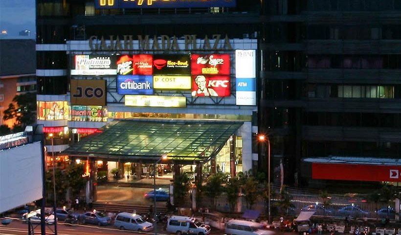 Gadjah Mada Plaza